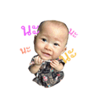 kathynaja（個別スタンプ：11）