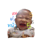 kathynaja（個別スタンプ：13）