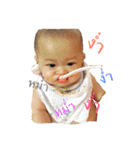 kathynaja（個別スタンプ：14）