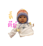 kathynaja（個別スタンプ：22）