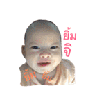 kathynaja（個別スタンプ：26）