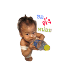 kathynaja（個別スタンプ：28）