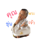 kathynaja（個別スタンプ：31）