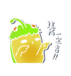 Ardino（個別スタンプ：38）
