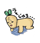 岡山弁スタンプ〜愉快なOkayama'sたち〜（個別スタンプ：14）