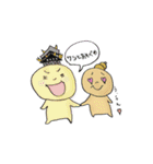 岡山弁スタンプ〜愉快なOkayama'sたち〜（個別スタンプ：29）