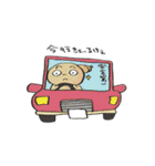 岡山弁スタンプ〜愉快なOkayama'sたち〜（個別スタンプ：30）