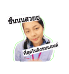 phurichaya haha（個別スタンプ：2）