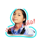 phurichaya haha（個別スタンプ：4）