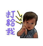 HonDoNiNi（個別スタンプ：3）