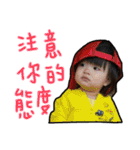 HonDoNiNi（個別スタンプ：7）