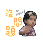 HonDoNiNi（個別スタンプ：14）