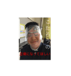 世界のこたろう（個別スタンプ：2）
