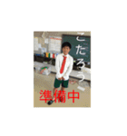 世界のこたろう（個別スタンプ：3）