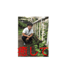 世界のこたろう（個別スタンプ：5）