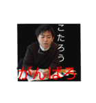 世界のこたろう（個別スタンプ：7）