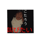 世界のこたろう（個別スタンプ：11）