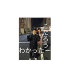 世界のこたろう（個別スタンプ：18）