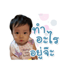 Nakin <Dek dung>（個別スタンプ：2）