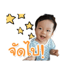 Nakin <Dek dung>（個別スタンプ：6）
