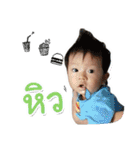 Nakin <Dek dung>（個別スタンプ：7）