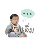 Nakin <Dek dung>（個別スタンプ：16）
