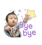 Nakin <Dek dung>（個別スタンプ：18）
