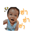 Nakin <Dek dung>（個別スタンプ：21）