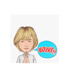 Rerey cute（個別スタンプ：6）