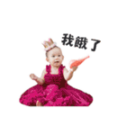 Mia show（個別スタンプ：3）