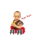 Mia show（個別スタンプ：5）