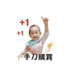 Mia show（個別スタンプ：6）