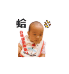 Mia show（個別スタンプ：7）