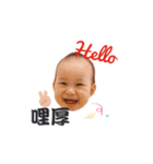 Mia show（個別スタンプ：9）