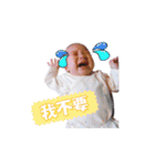 Mia show（個別スタンプ：12）