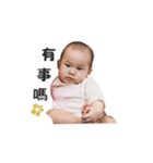 Mia show（個別スタンプ：15）