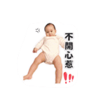 Mia show（個別スタンプ：19）