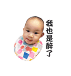 Mia show（個別スタンプ：21）