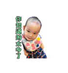 Mia show（個別スタンプ：22）