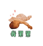 Mia show（個別スタンプ：23）