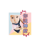 Mia show（個別スタンプ：25）