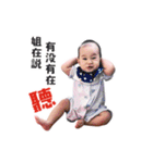 Mia show（個別スタンプ：27）