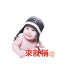 Mia show（個別スタンプ：29）