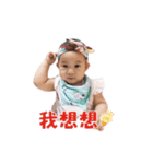 Mia show（個別スタンプ：30）