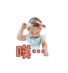 Mia show（個別スタンプ：31）