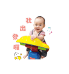 Mia show（個別スタンプ：35）