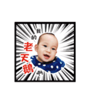 Mia show（個別スタンプ：36）