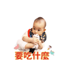 Mia show（個別スタンプ：39）