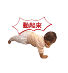 Mia show（個別スタンプ：40）