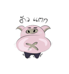 moowamoomaiuanna（個別スタンプ：4）